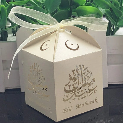 10pcs Eid Mubarak Candy Box Favor Gift Box Packaging Ramadan Decoration Paper Happy Islamic Muslim al-Fitr Eid Party Supplies