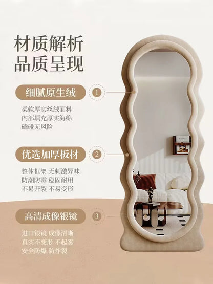 Internet celebrity full body mirror, floor mounted mirror, household wave ins cream style fitting and dressing mirror, female