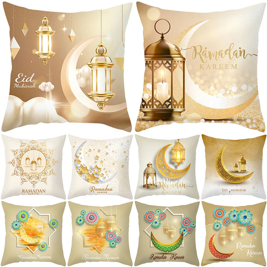 Eid Ramadan White Gold Cushion Cover Decor for Home Ramadan Pillow Cover Decoration Muslim Islam Party Eid Mubarak Gifts 2023